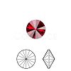 Austrian Crystal Rhinestone Cabochons 1122-12mm-F227-1