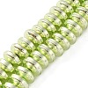 Electroplated Synthetic Non-magnetic Hematite Beads Strands G-C248-A01-5x8mm-01-1
