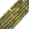 Natural Afghan Jade Beads Strands G-L644-E01-01A-2