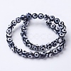 Tibetan Style dZi Beads G-G752-05-6mm-2