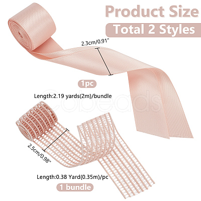 WADORN 1Pc Polyester Invisible Mesh Elastic OCOR-WR0001-23-1