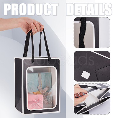 Paper Gift Storage Bags with Handle CARB-WH0017-10B-01-1