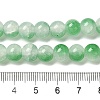 Crackle Baking Paint Imitation Jade Glass Beads Strands DGLA-T003-8mm-M-4