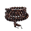Mala Bead Bracelet WOOD-T030-02-1