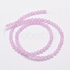 Natural & Dyed Malaysia Jade Bead Strands G-A146-4mm-A17-2