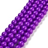 Painted Glass Bead Strands DGLA-S071-10mm-52-1