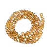 AB Color Plated Transparent Glass Rondelle Beads Strands EGLA-T029-4mm-10H-2