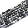 Natural Black Silk Stone/Netstone Beads Strands G-K310-A09-6mm-1