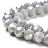 Opaque Glass Beads Stands EGLA-A035-P8mm-B22-3