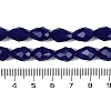 Opaque Solid Color Beads Strands EGLA-N013-P10mm-D03-4