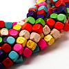 Cube Synthetic Turquoise Beads X-TURQ-I010-21-1