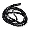 Baking Paint Glass Pearl Bead Strands HY-Q003-3mm-80-4