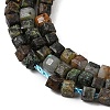 Natural African Turquoise(Jasper) Beads Strands G-RM241221-K6-3