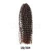 Water Wave Synthetic Braids OHAR-G005-16C-3