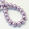 Baking Paint Pearlized Glass Pearl Round Bead Strands X-HY-Q003-4mm-44-3