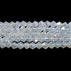 Imitation Jade Electroplate Glass Beads Strands EGLA-A039-J4mm-B05-1