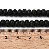 Natural Lava Rock Beads Strands G-A280-A18-01-5