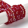 Imitation Jade Glass Beads Strands EGLA-YW0003-19B-06-1