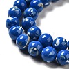 Synthetic Turquoise and Sea Shell Assembled Beads Strands G-D482-01A-03-4