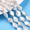 Natural Keshi Pearl Beads Strands PEAR-S020-I02-1