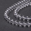 Natural Grade AB Quartz Crystal Beads Strands X-GSR8mmAB039-3
