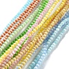 Cat Eye Glass Bead Strands CE-R010-09-1