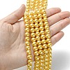 Eco-Friendly Glass Pearl Beads Strands HY-A008-8mm-RB112-4