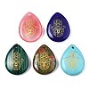 Natural & Synthetic Gemstone Pendants G-T122-73-2