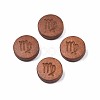 Laser Engraved Wood Beads WOOD-S053-53E-1