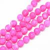 Natural White Jade Bead Strands G-R297-10mm-55-1