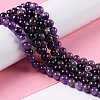 Natural Chevron Amethyst Beads Strands G-S030-7.5mm-8