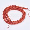 Natural White Jade Bead Strands G-R165-8mm-M2-2