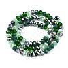 Electroplate Glass Beads Strands EGLA-N002-12D-2