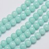Natural Malaysia Jade Beads Strands G-A146-6mm-B07-1