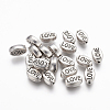 Mens Valentines Day Gift Idea Tibetan Style Alloy Beads TIBEB-5850-AS-RS-1