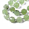 Natural White Jade Beads Strands G-T132-047B-3