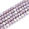 Frosted Opaque Glass Beads Strands GLAA-T032-P4mm-MBB07-1