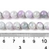Dyed Natural White Jade Beads Strands G-T138-8mm-210-40-5