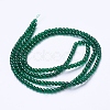 1 Strand Dark Green Transparent Crackle Glass Round Beads Strands X-CCG-Q001-4mm-17-3