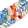 Transparent Glass Beads Strands GLAA-T023-A18-01-1
