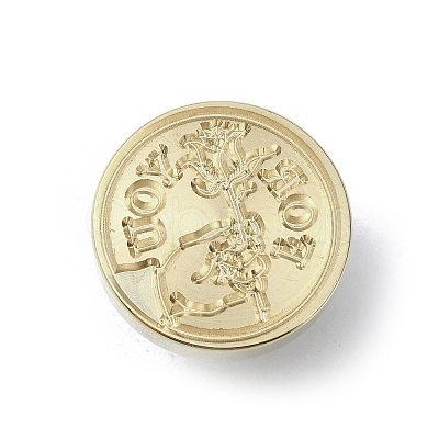 For You Wax Seal Brass Stamp Heads AJEW-M038-01X-G-1