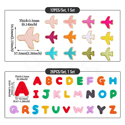 76Pcs 2 Sets 2 Styles Polyester Clothing Patches PATC-TA0001-42-1