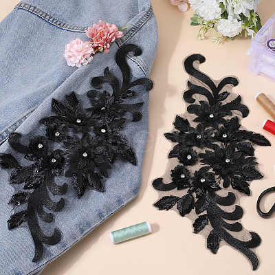 3D Flower Polyester Embroidery Ornament Accessories DIY-WH0488-07-1