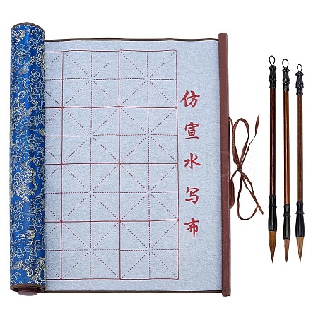 1Pc Polyester & Plastic & Alloy Chinese Calligraphy Brush Water Writing Magic Cloth AJEW-PH0008-92B-1