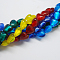 Handmade Silver Foil Glass Beads, Heart, Mixed Color, 20x20x13mm, Hole: 2mm