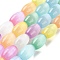 Macaron Color Natural Selenite Beads Strands, Dyed, Rice, Mixed Color, 12.5~13x8~8.5mm, Hole: 1.2mm, about 31pcs/strand, 15.35''(39cm)