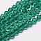 Imitate Austrian Crystal Bicone Glass Beads Strands, Grade AA, Faceted, Dark Cyan, 3.5~3.8x3.5mm, Hole: 0.8mm, about 113~115pcs/strand, 36~36.5cm