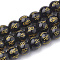 Buddhist Glass Beads Strands, Spray Painted, Om Mani Padme Hum, Round, Black, 10mm, Hole: 1mm, about 40pcs/strand, 15.7 inch