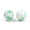 Drawbench & Baking Painted Glass Beads Strands, Round, Medium Sea Green, 16mm, Hole: 1.5mm,  about 50pcs/strand, 31.4 inch