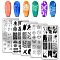 Stainless Steel DIY Nail Art Templates, Template Tool, Rectangle, Mixed Shapes, 12x6cm, 5 sheets/set